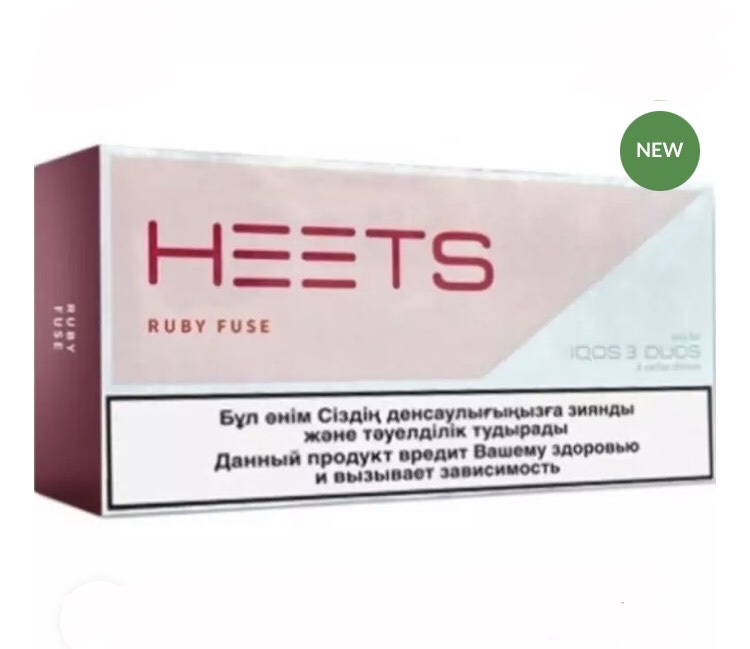 HEETS RUBY FUSE
